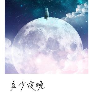 强奸黑丝美女视频
