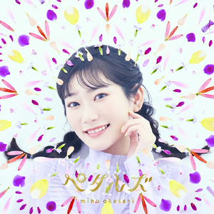 强奸黑丝美女视频
