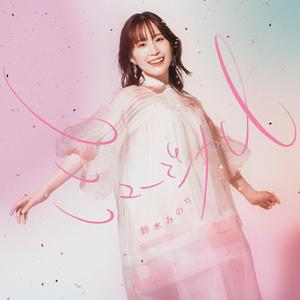 强奸黑丝美女视频
