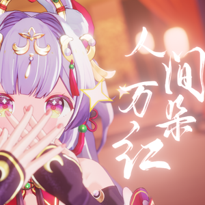 强奸黑丝美女视频
