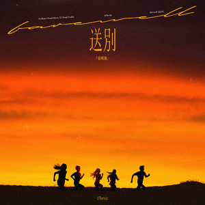 强奸黑丝美女视频
