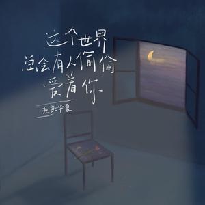 强奸黑丝美女视频
