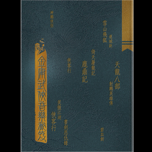 强奸黑丝美女视频
