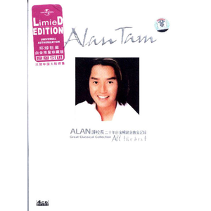 强奸黑丝美女视频
