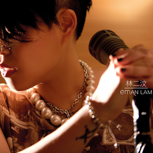 强奸黑丝美女视频
