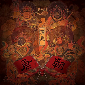 强奸黑丝美女视频
