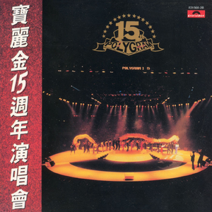 强奸黑丝美女视频
