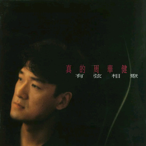 强奸黑丝美女视频
