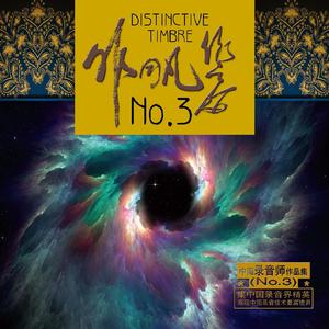 强奸黑丝美女视频
