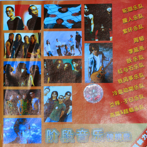 强奸黑丝美女视频
