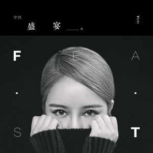 强奸黑丝美女视频
