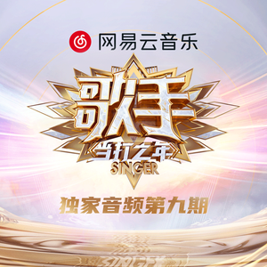 强奸黑丝美女视频
