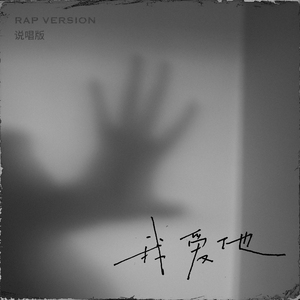 强奸黑丝美女视频
